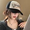 Color Block Stylish Soft Top Baseball Cap Women Adjustable Trendy Duckbill Hat