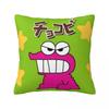 Print Crayon Shin-chan Chocobi Chocolate Cookie Pillowcase Polyester Cushion Cover Japan Anime Throw Pillow Case Cover