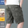 ROMON Men's Cotton Casual Shorts