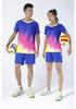 Men's and Women's Table Tennis, Tennis, Badminton, and Volleyball Sportswear Set