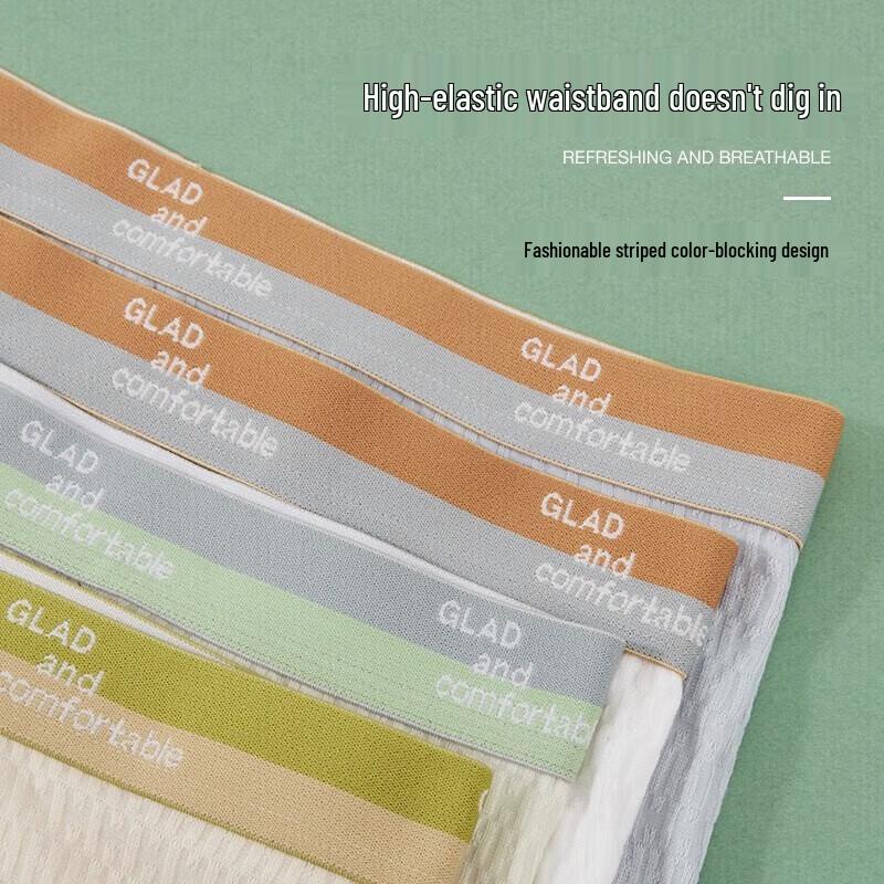 Xiang Le Mei Men's Ultra-Soft Cotton Antibacterial Boxer Briefs