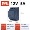 NDR 240W DIN Rail Power Supply, 220V AC to 12V DC Transformer