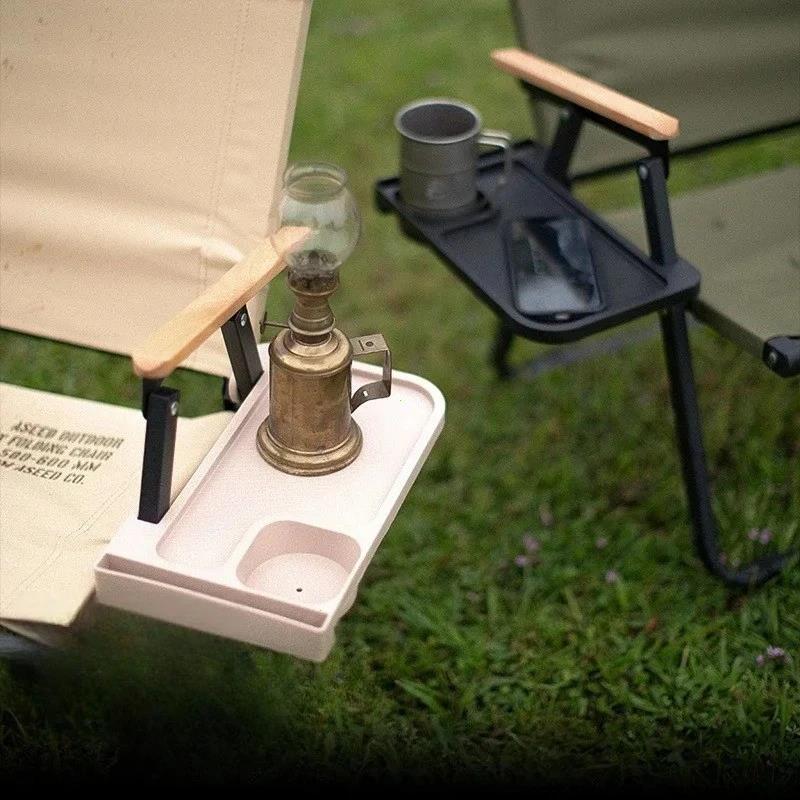 Scaun de camping de exterior Tavă laterală de depozitare Tavă scaun pliabil Accesorii pentru reuniuni de camping Suport universal pliabil pentru pahar Unealtă
