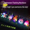 Glowing Christmas Necklace and Halloween Brooch Set with Flashing Watch and Ring