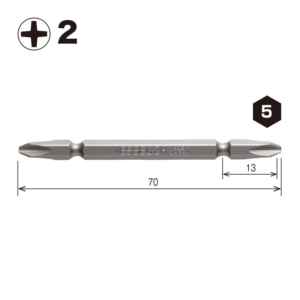 VESSEL Double-ended Bit for Electric Screwdrivers, +2 x 70mm, 10-Piece Set, Hardness H (High Hardness), B36 ZP