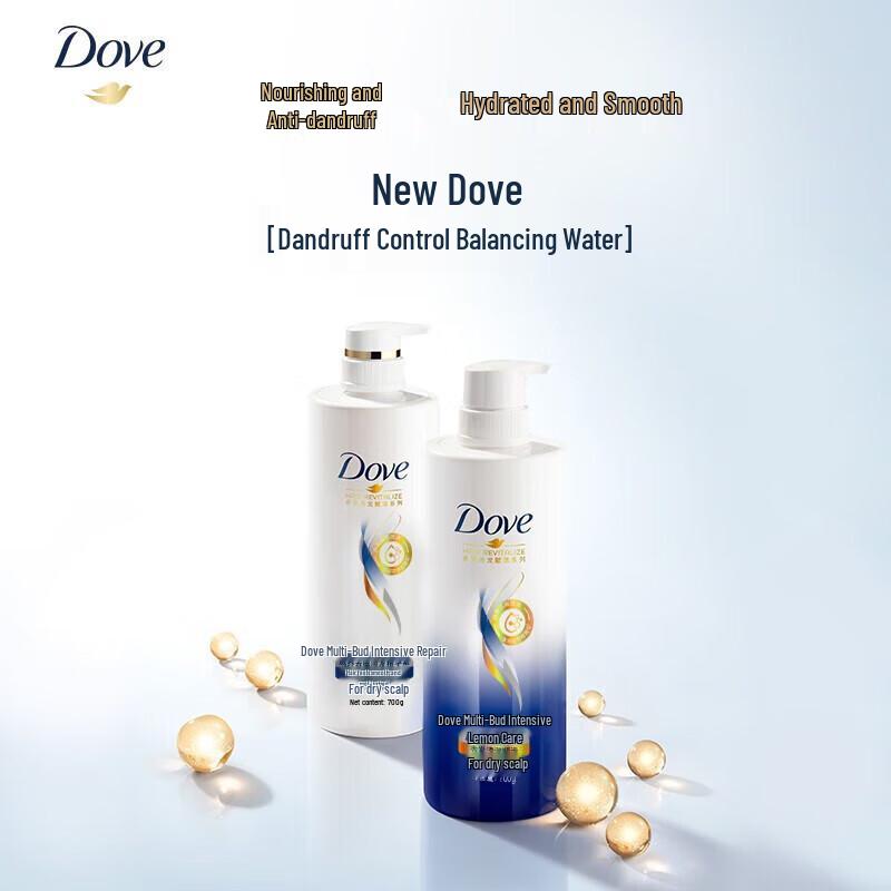 Dove Intensive Repair Shampoo