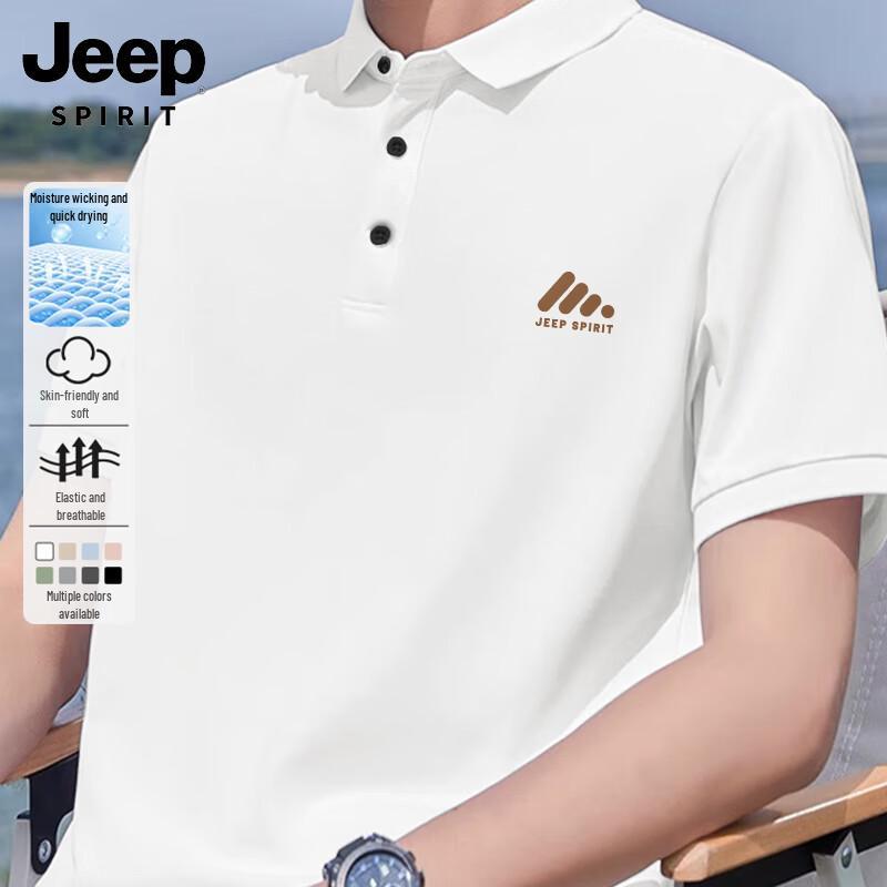 JEEP SPIRIT Men s Short Sleeve Polo T-Shirt 2XL