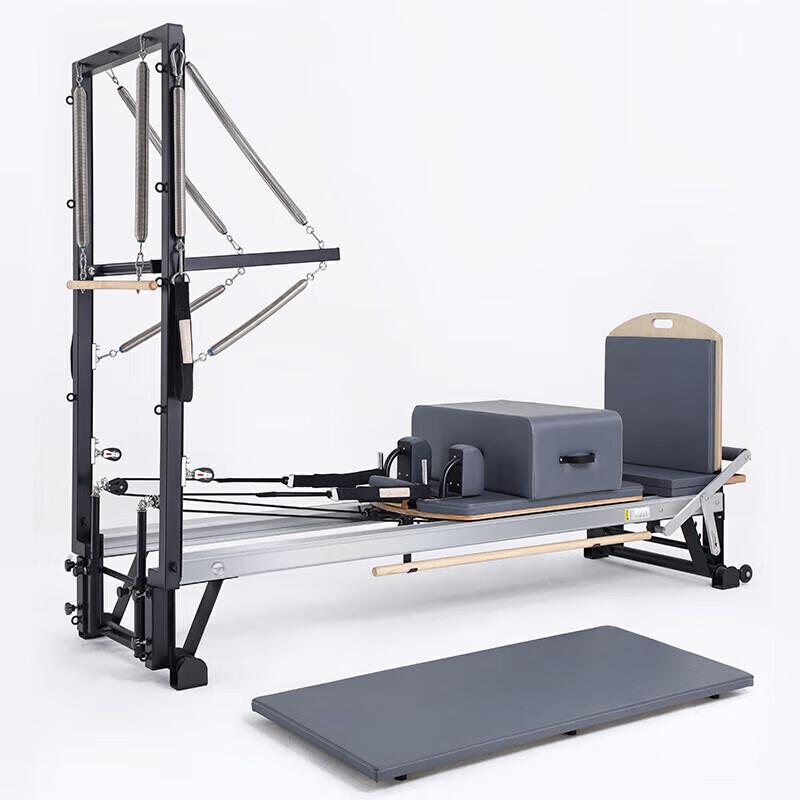 

Yimai P9A-A Aluminum Alloy Pilates Reformer