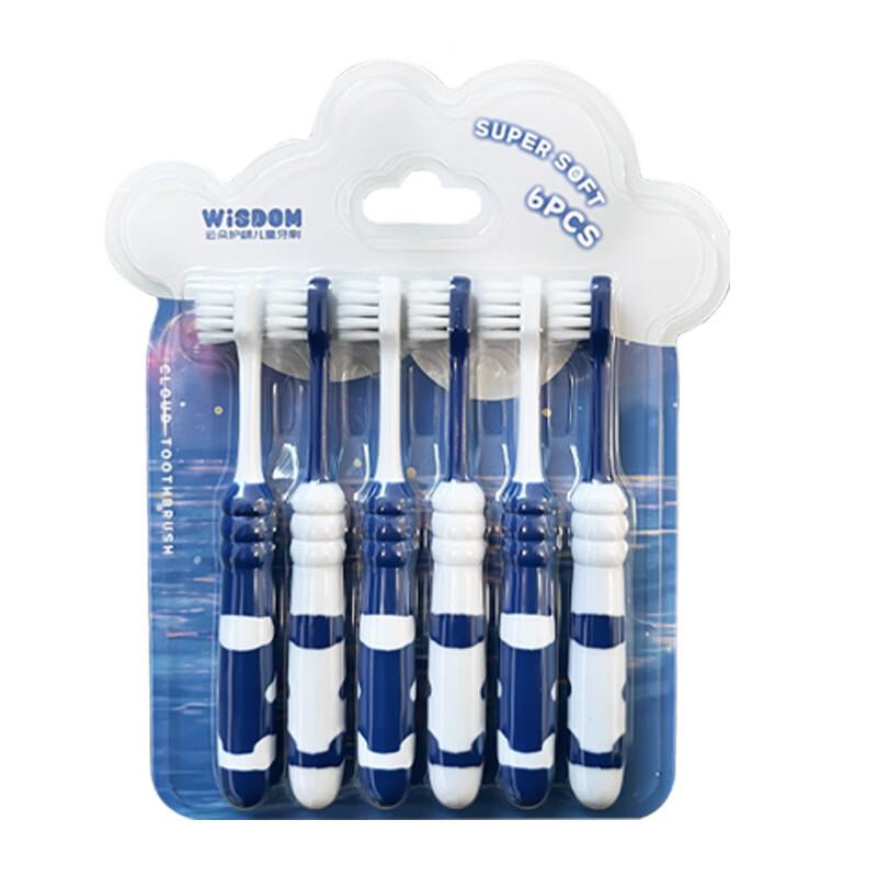 

WISDOM Kids Cartoon Soft Bristle Toothbrush Set