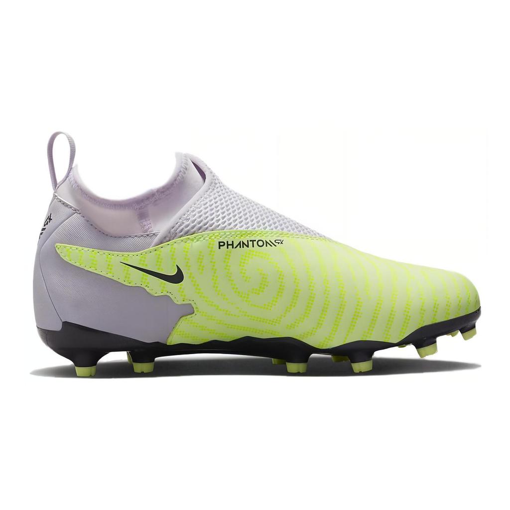 Nike Phantom DF AG Kunstrasen Synthetikleder Rutschfest Niedrig geschnitten Kindersockenfussballschuhe Grau Grün Kinder DV3069-705