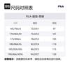 Fila Casual Pants Men's Light Khaki F11M438803FLK