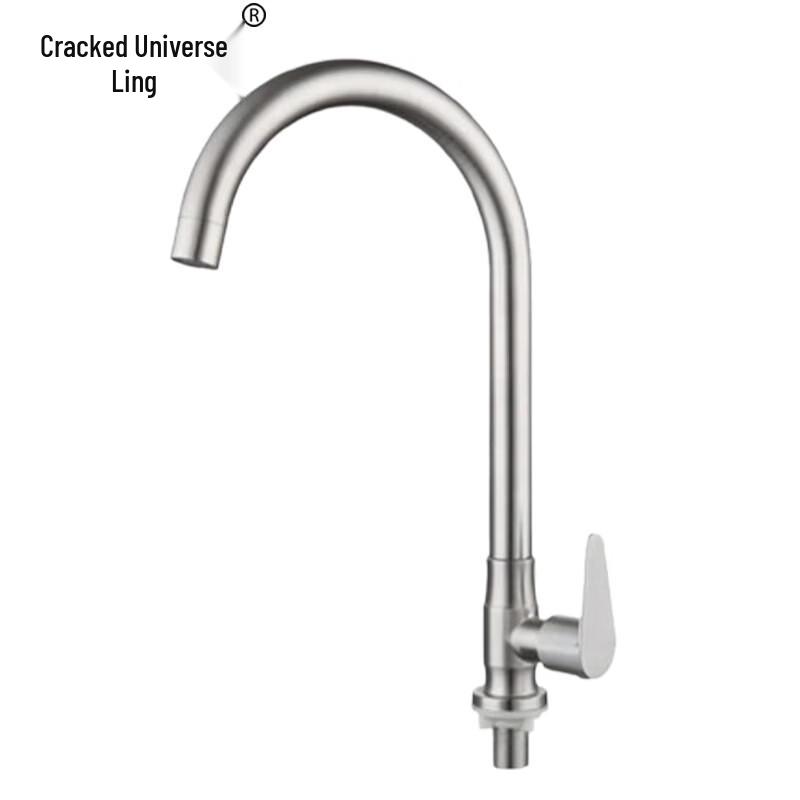 Liewu Ling Stainless Steel Kitchen Faucet (Single Cold)