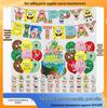 SpongeBob Theme Birthday Party Set: Cake Toppers, Balloons, Banners & Decorations