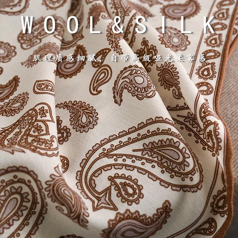 Autumn and winter silk square scarf women's retro cashew nut silk wool silk scarf commuting warm decorative scarf