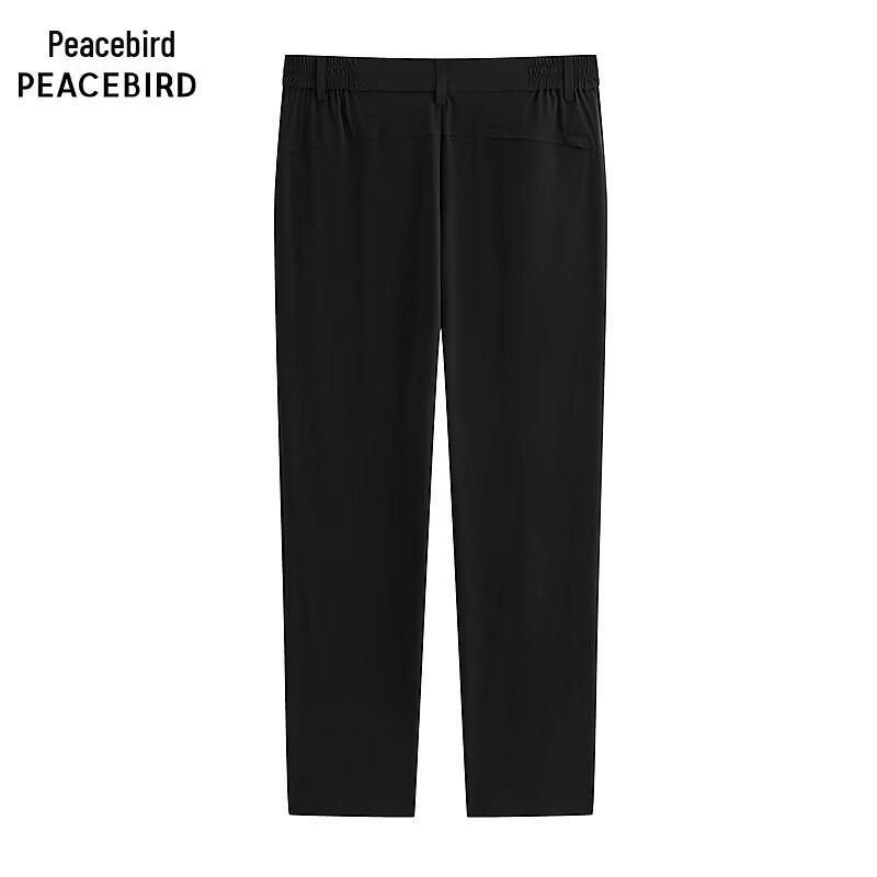 Peacebird A-Label Black Functional Commuter Trousers
