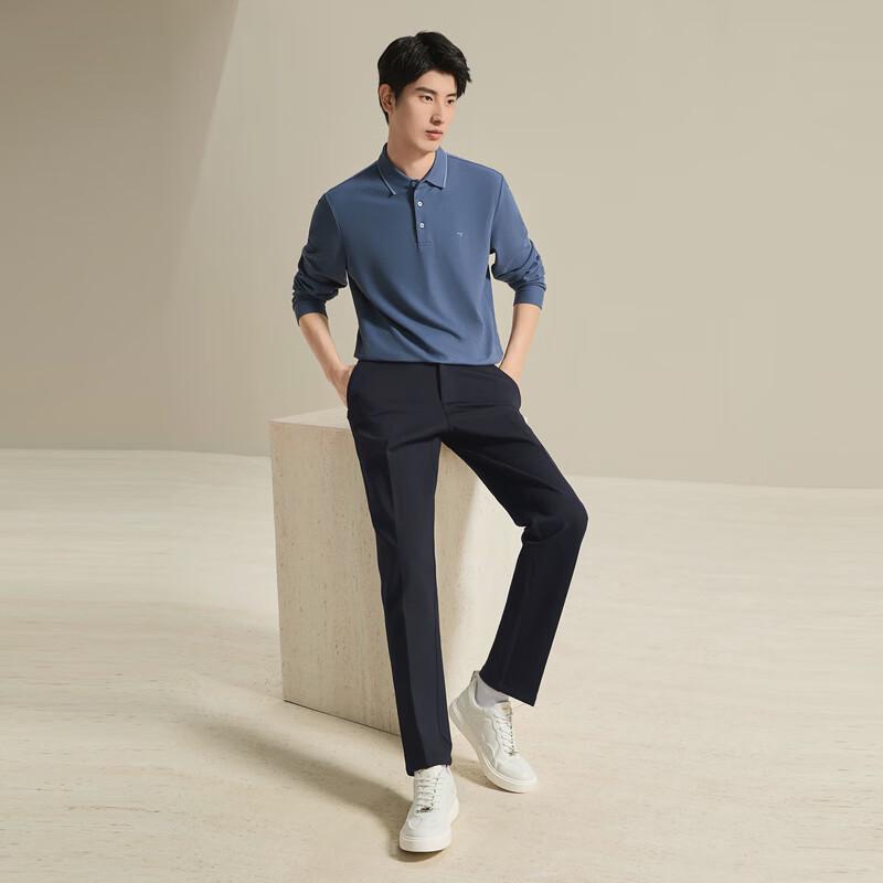 SEVEN Men's Four-Way Stretch Business Casual Trousers