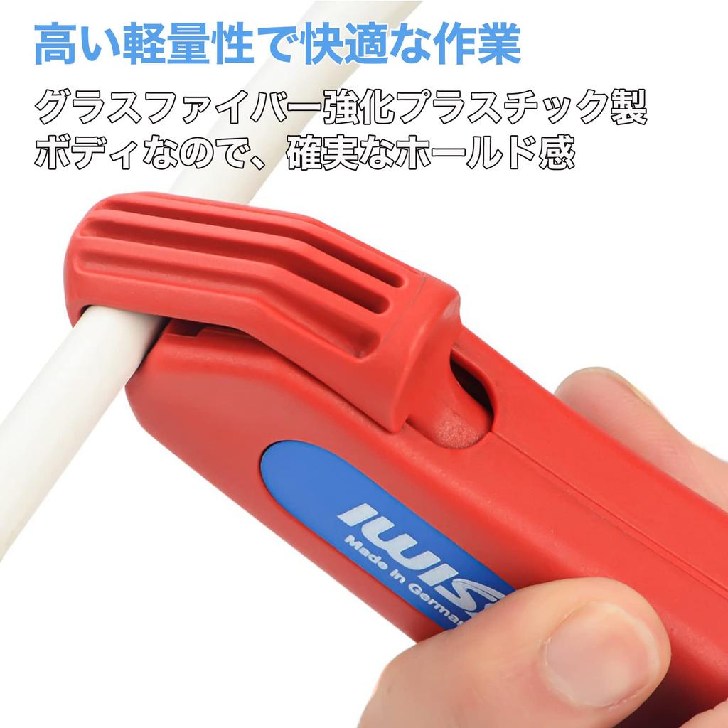 IWISS Dezizolator Cablu Captiv Dezizolator Cablu Cutter Cablu Fabricat în Germania WE428 4~28mm