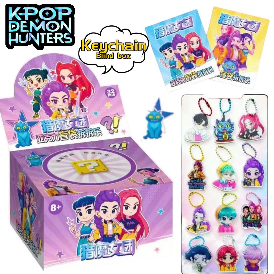 In KPop Demon Hunters  Abby Saja Personality Creative Keychain Blind Bag Student Backpack Acrylic Decorative Pendant