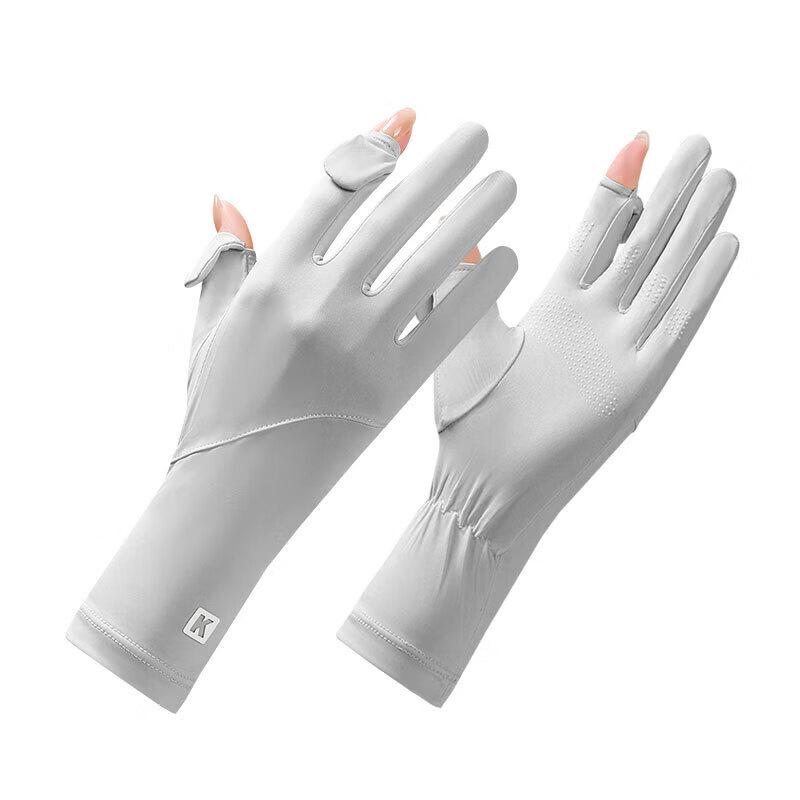 Women s UV Protection Fingerless Ice Silk Gloves
