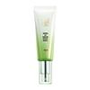 Pechoin Water & Pure Star BB Cream