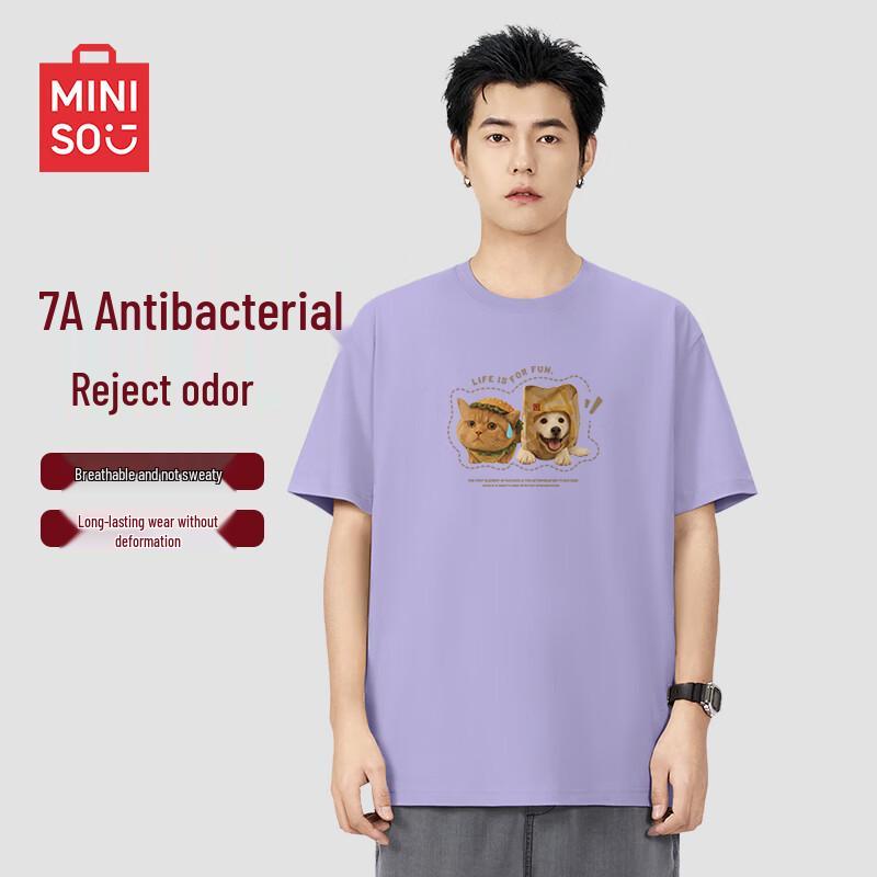 MINISO Men's Japanese Style Cooling Anti-bacterial Elbow-Sleeve T-Shirt