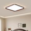 Meng Pao New Chinese Style Eye-Protection LED Ceiling Light