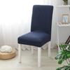 Super Soft Jacquard Fabric Short-term Waterproof Stretch Chair Cover Elastic Spandex Seat Chair Cover For Dining Room/Kitchen