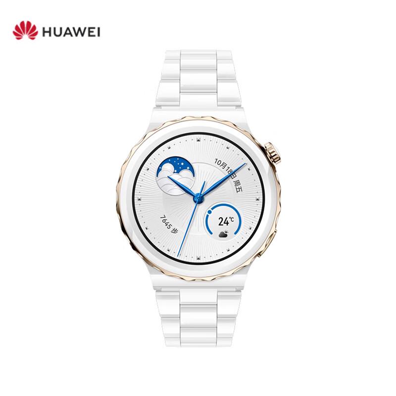HUAWEI WATCH GT3 Pro Smartwatch (CN version)