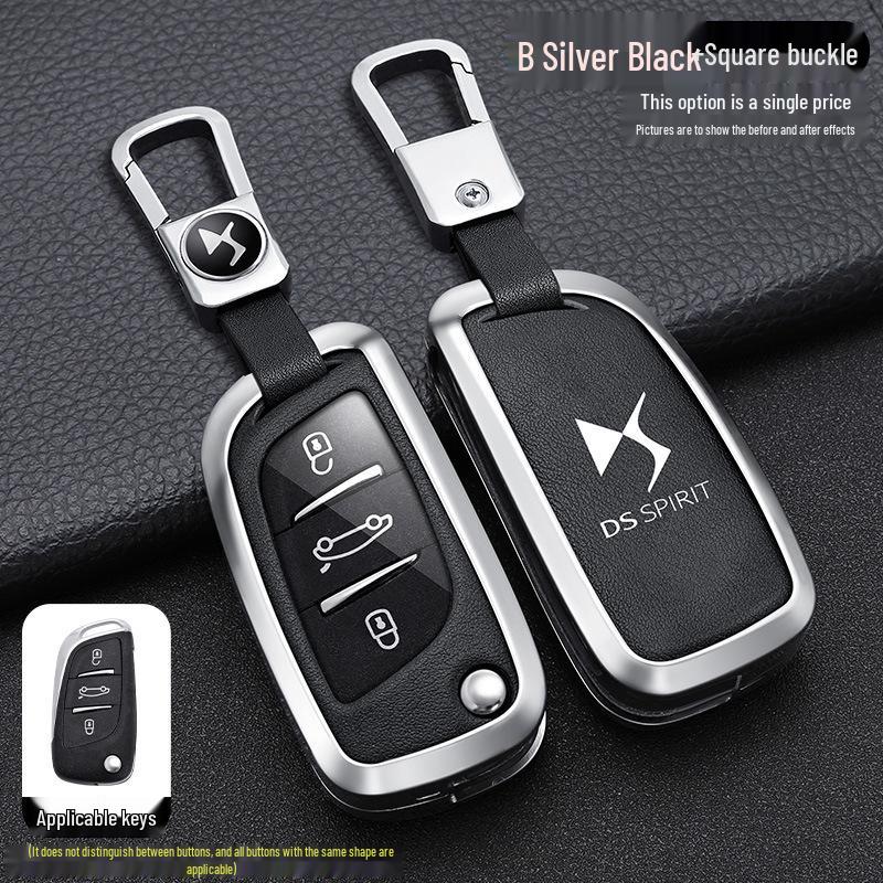 2021 DS 5LS, DS6, DS4S Key Case - Folding Car Key Protective Shell