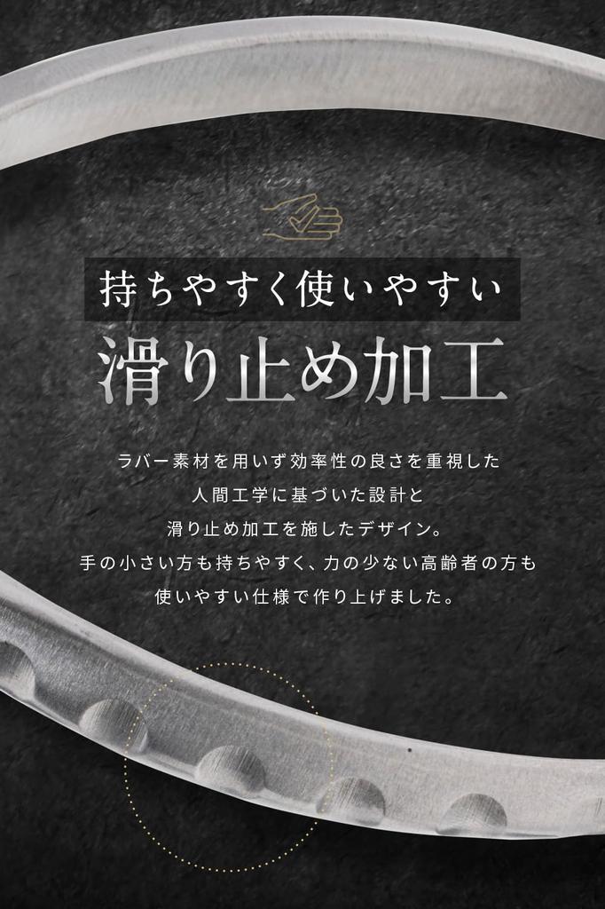 In LeLante Nail Nippers for Ingrown Nails Stainless Steel [Featured Anan] Clippers, [Addictive Sharpness] High-Hardness