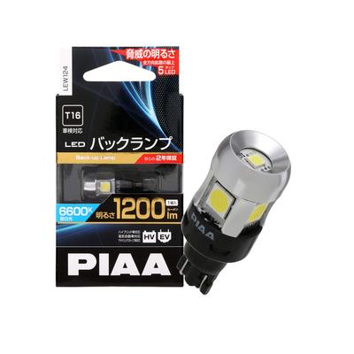 PIAA LEW124 Backup Bulb, LED, 6600K, Ultra Brightness, 1200lm, , 5W, Compatible with Vehicle