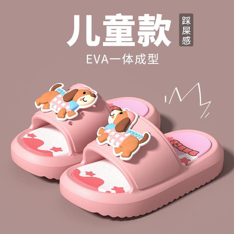 2026New Children's Slippers for Boys and Girls, Summer Indoor Non-slip Soft-soled Dachshund Dog Cute Outdoor Sandals