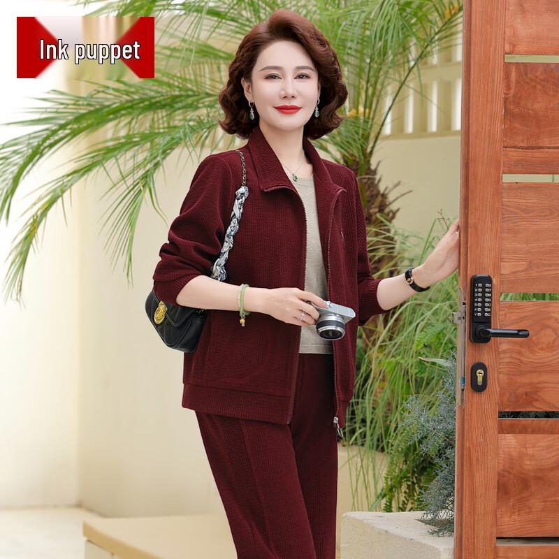 Mo Ou Damen Cord-Trainingsanzug Set