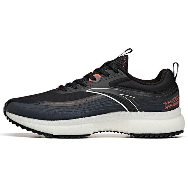 

Anta Comfortable Cushioning Slip Resistant Abrasion Resistant Breathable Low top Running Shoes Men s Black White Gray 112045520-2 42