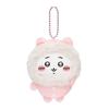 Chiikawa Usagi Hachiwarecute Bear Fluffy Pajamas Plush Keychain Pendant Doll