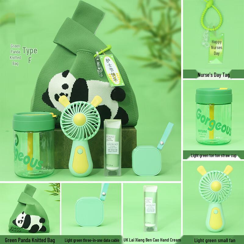 Green Panda Knitted Souvenir Bag