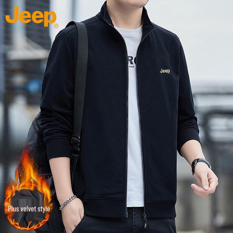 Jeep Men's Stand-Collar Casual Cardigan Sweatshirt