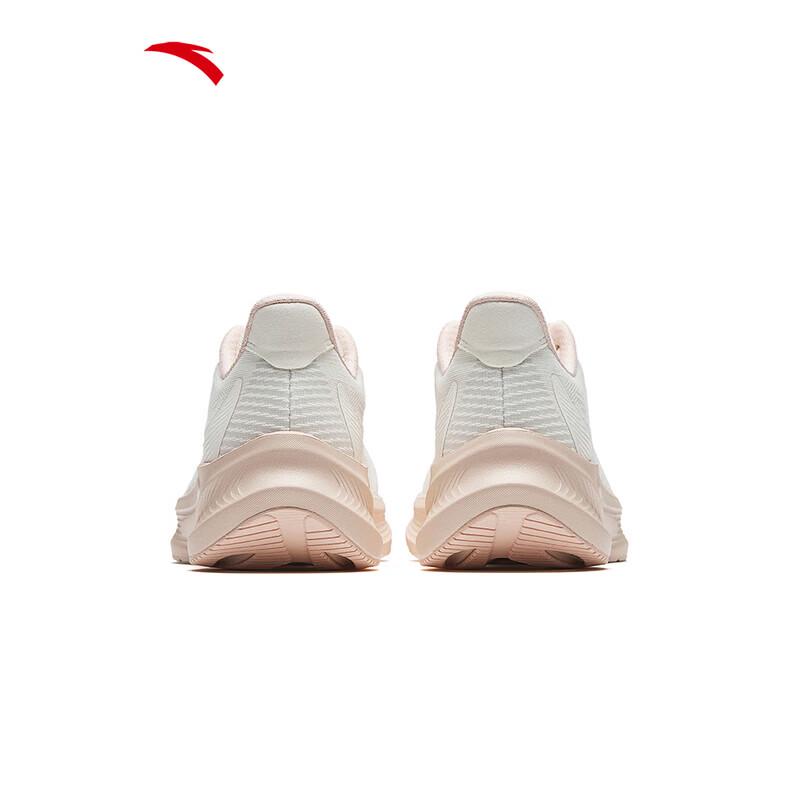 Anta Thor 7 Running Shoes