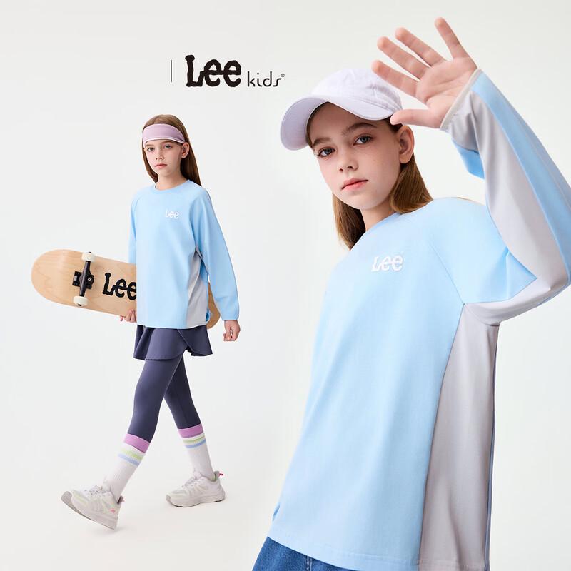 

LeeKids Kids Cooling 5A Antibacterial Moisture-Wicking Loose-Fit Round Neck Shirt 160