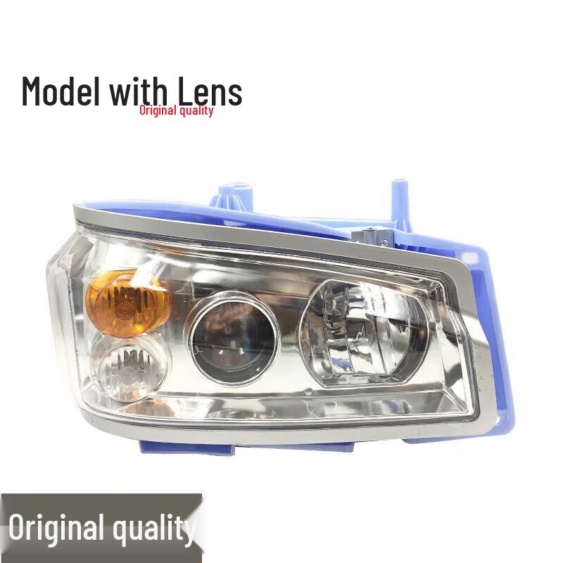 

Sinotruk Howo 380/336 Original Headlight Assembly for Howo 0708/10 Model Vehicles Single Package