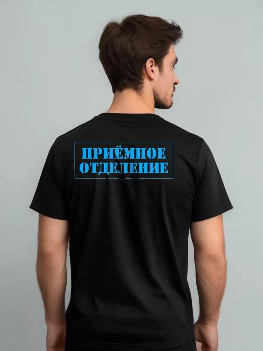 

Christian guitar T-shirt XL