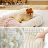 Fluffy Dog Bed, Cat Bed, Pet Bed with Non-Slip Cushion, Removable Washable Cover, Portable, for a Sound Sleep for Dogs and Cats (White, 63*53*18cm)