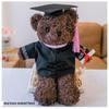 Graduation Plush Bear