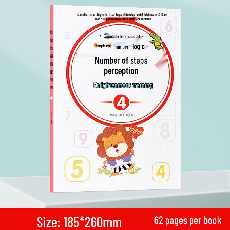 First Grade Transition: Number Sense, Brain Development & Concentration Training
