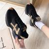 Trendy Women's Forrest Gump Sneakers: Fashionable, Versatile Flat Bottom Shoes for a Sleeker Look