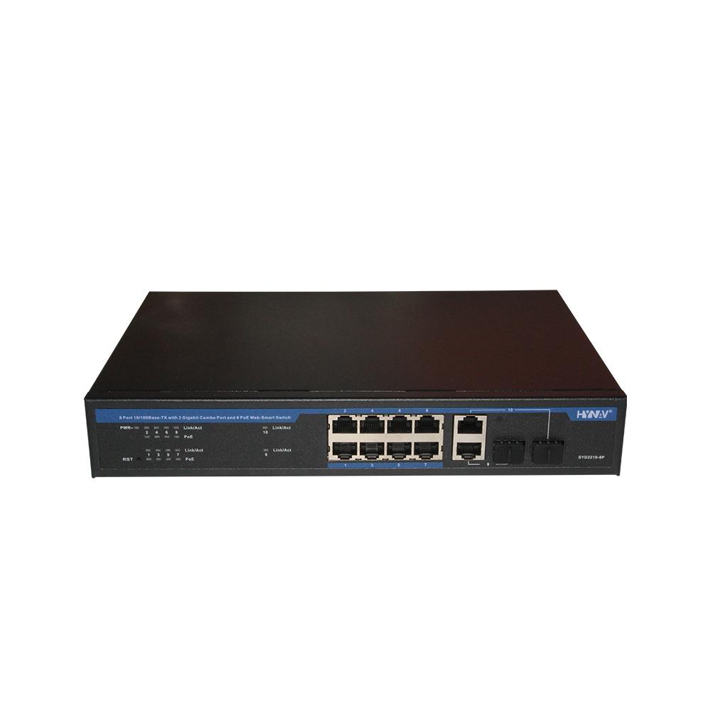 8-Port 100M Ethernet PoE Managed Switch for Network Security Monitoring