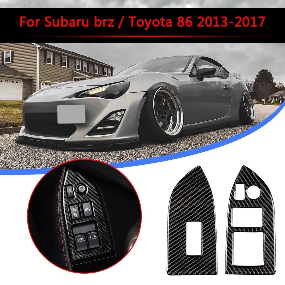 

Наклейки на панель управления стеклоподъемником для Toyota 86 Subaru BRZ 2013-2017 RHD из углеродного волокна для автомобилей A