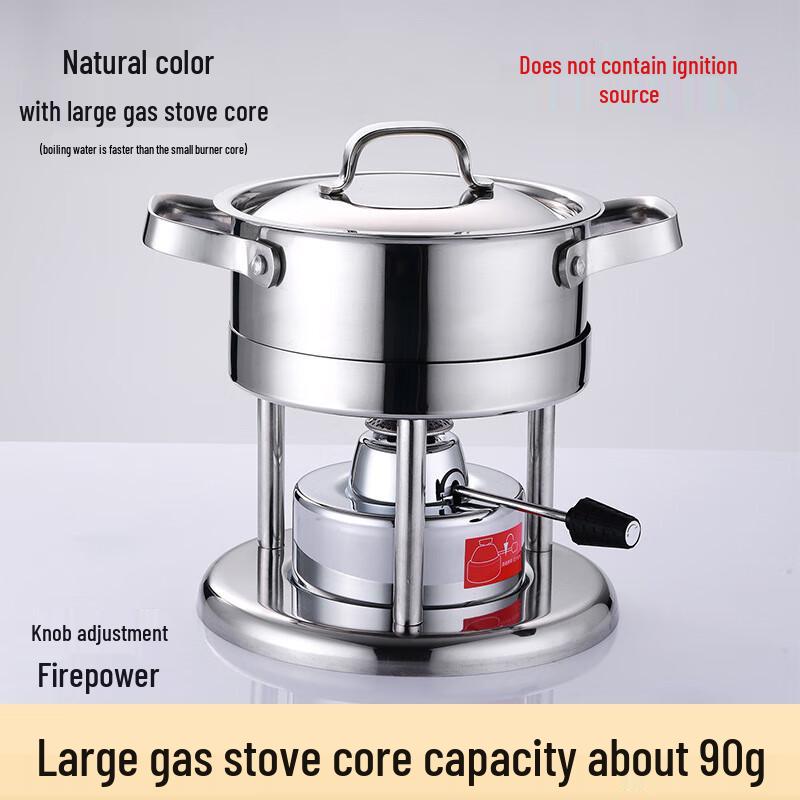 Minnai 304 Stainless Steel Adjustable Mini Hot Pot