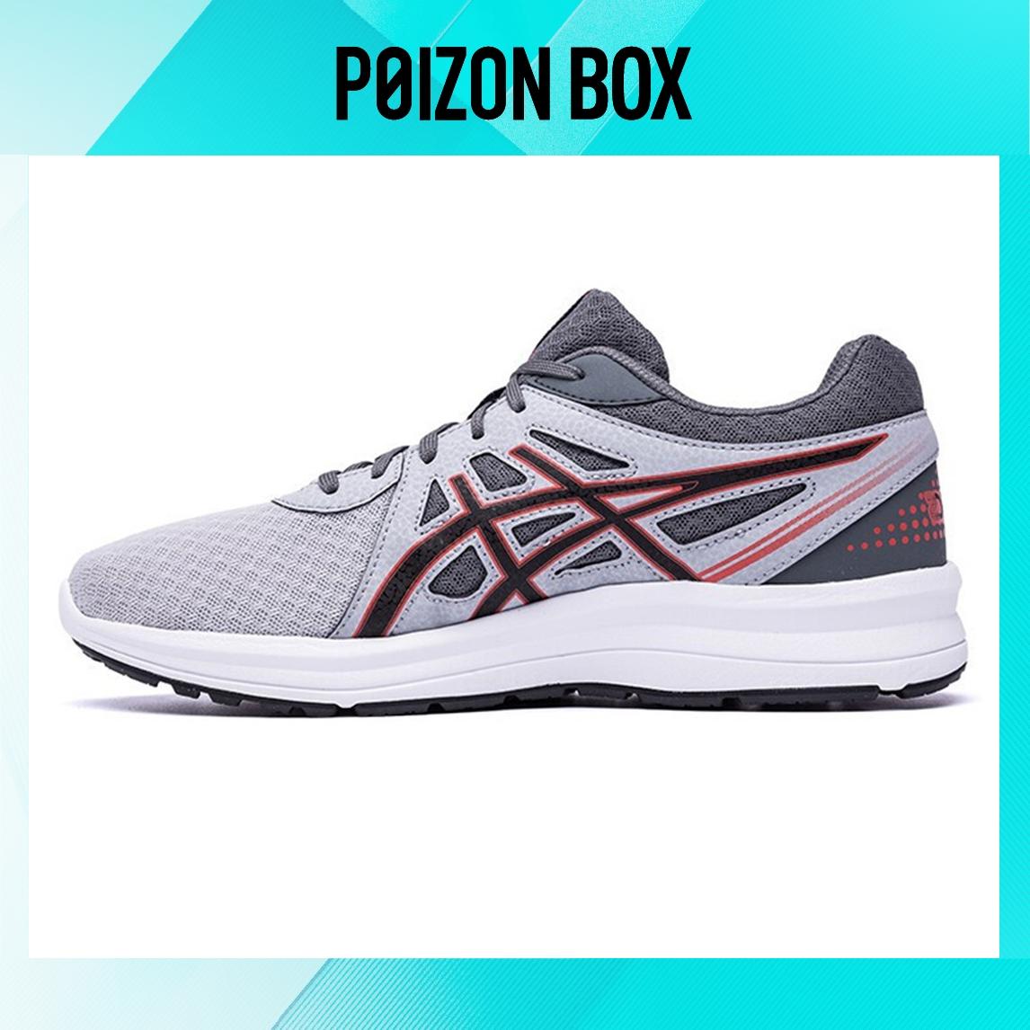 

кроссовки Asics Cultiv St Running Shoes Grey/White 1011A693-020