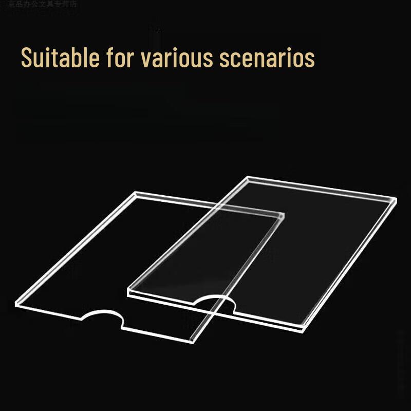 JINGRUIXIANG Acrylic Display Card Holder